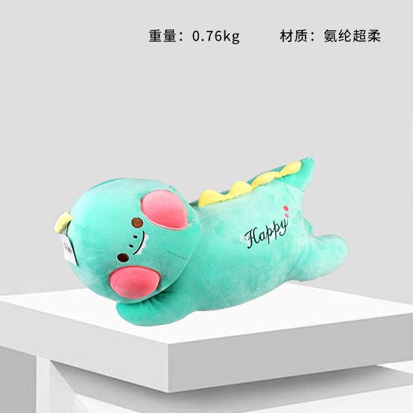 Doodle Series Pillow & Air-conditioning Blanket (50cm)