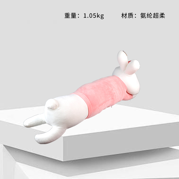 Warm Your Rest of Your Life Rabbit Pillow (90cm)