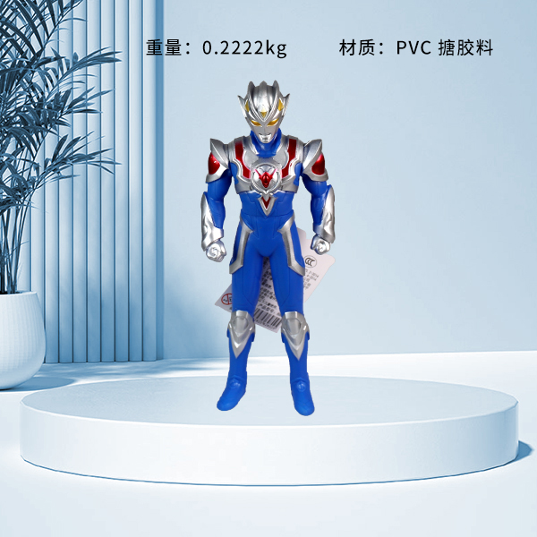 * 888-2 China Superman -31CM Barrel Superman