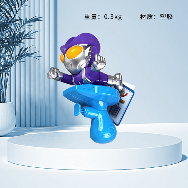 * DJW-20 deformation chivalrous water gun