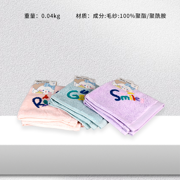 * FJ-001A cartoon square