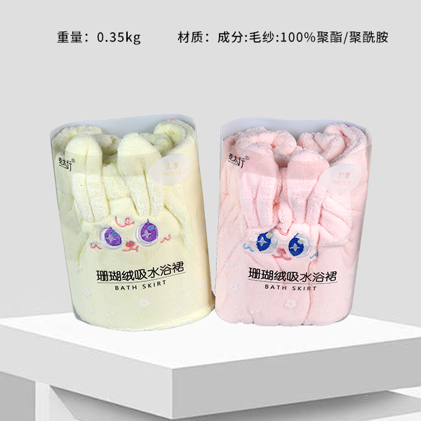 * YJ-724 smart cartoon bath dress