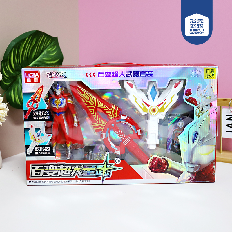 181G-287 Superman-Light Deformation Weapon Combination suit (17CM)