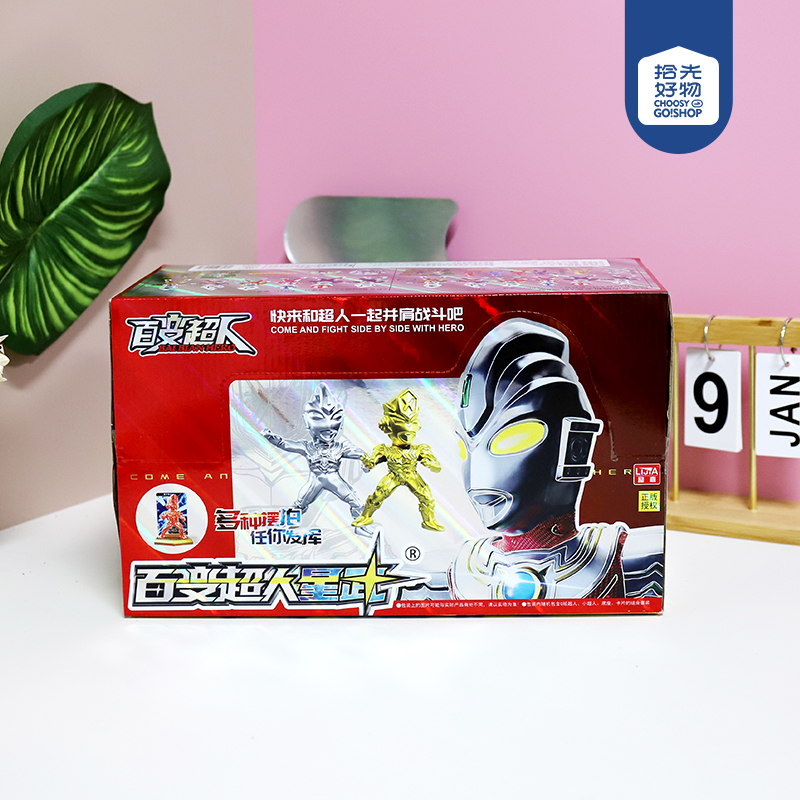 181-167 Superman Blind Box (Mixed)