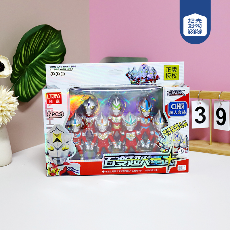 * 181-53 Varied Superman (7 Pack 11.4CM)