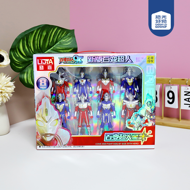 * 181-158 Varied Superman (8 Pack 12CM)