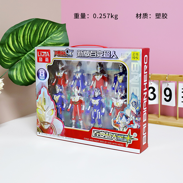 * 181-158 Varied Superman (8 Pack 12CM) - Image 2