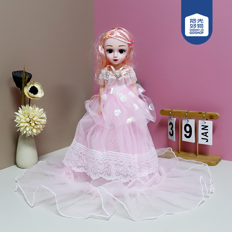 Empty Dot Music Doll