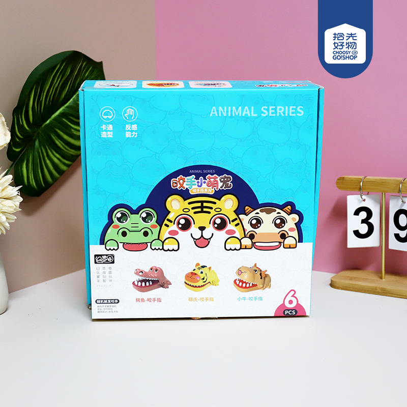 * 226-8 Bite Hand Macey Pet (Mixed Color)