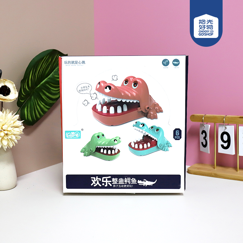 226-3 Happy Trick Crocodile (Mixed Color)