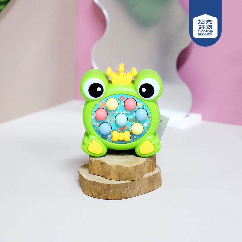 * 229-37 Frog Hits the gopher (mixed color)