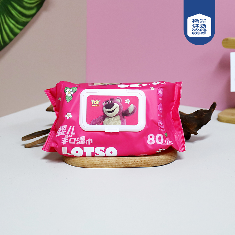 4026/6107 baby hand wipes (80 pieces)