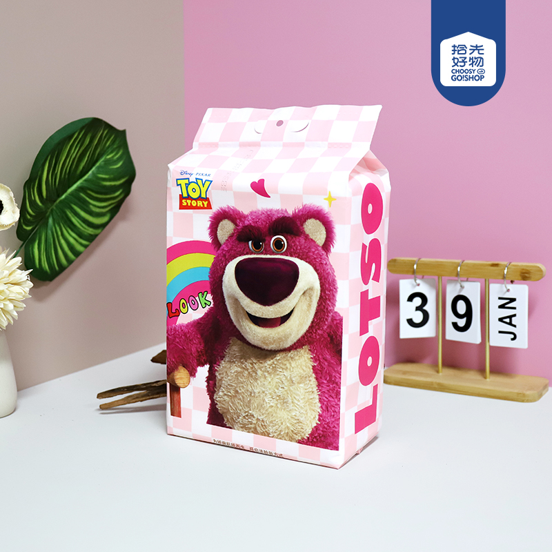 4095 cotton soft face towel