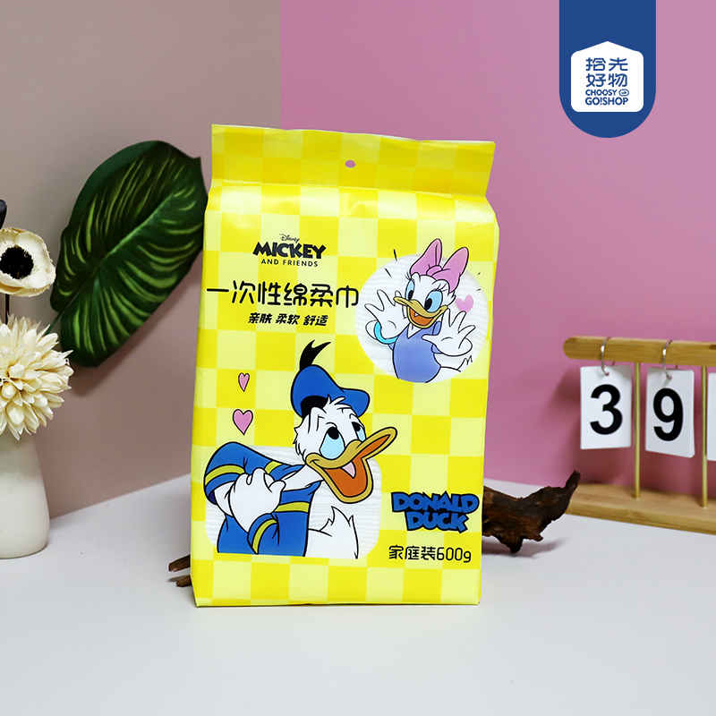 4125 cotton soft face towel (600g)