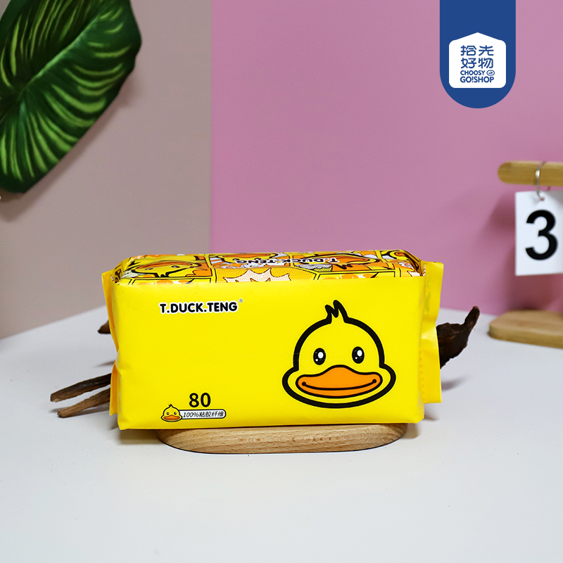 1517 cotton soft face towel (80 sheets)