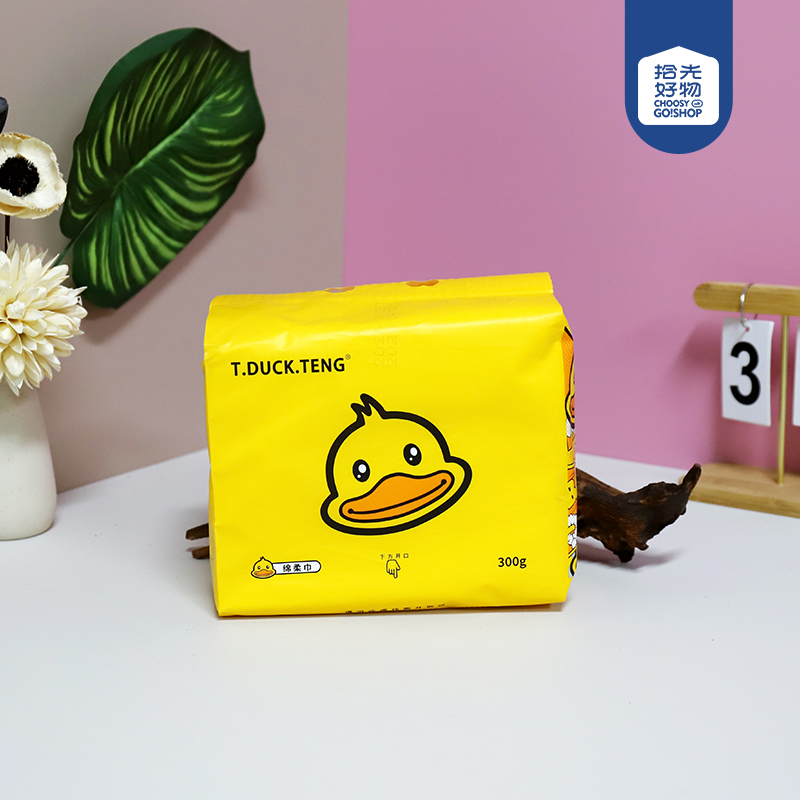 6581 cotton soft face towel (300g)