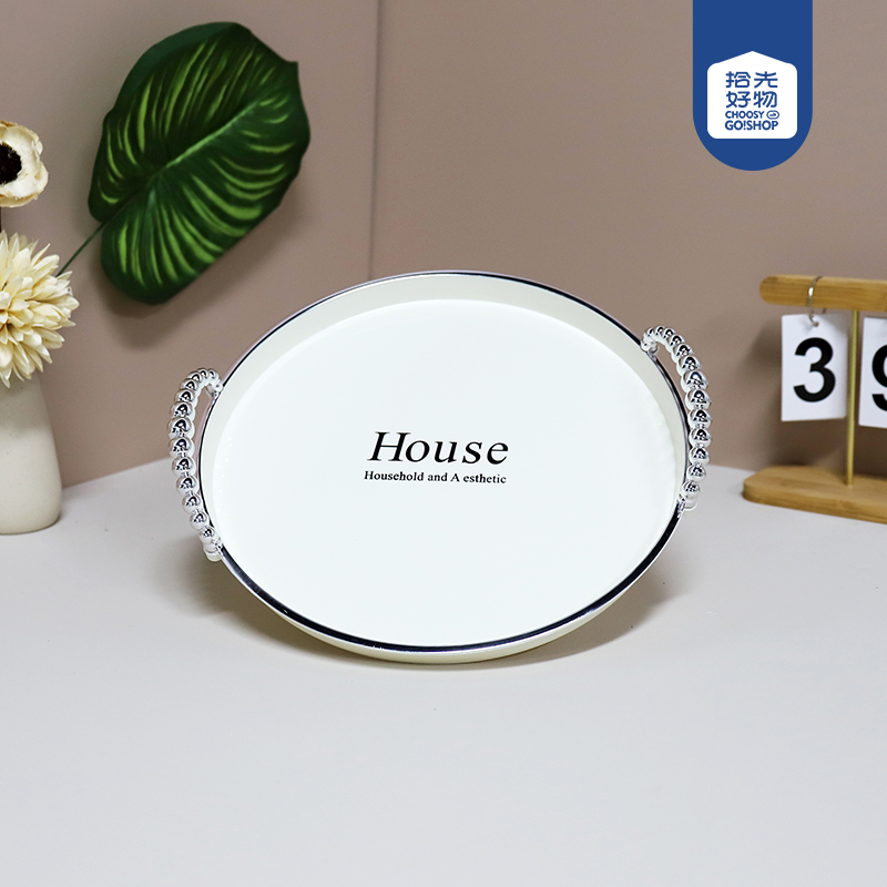 6528-1C Round Bead Handle small size Tray