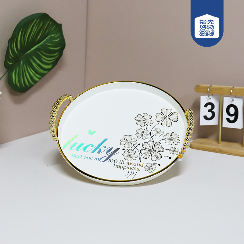 6528-3C Round Bead Handle small size Tray Decal