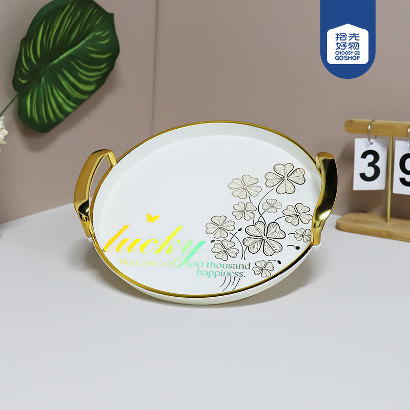 6528-2C Round small size Tray Decal