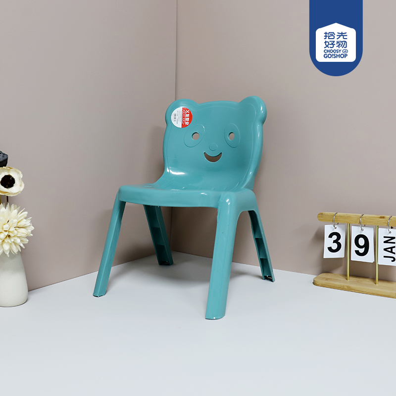 0036 Bear Backrest Chair