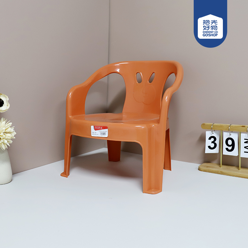 506 children's hand armchair