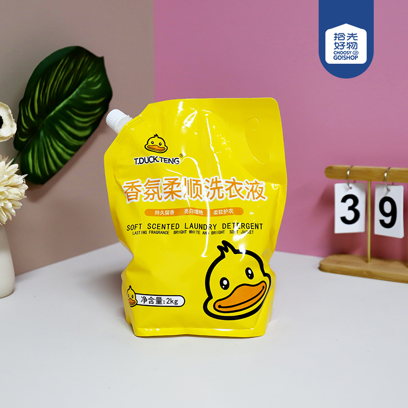 2734 laundry detergent