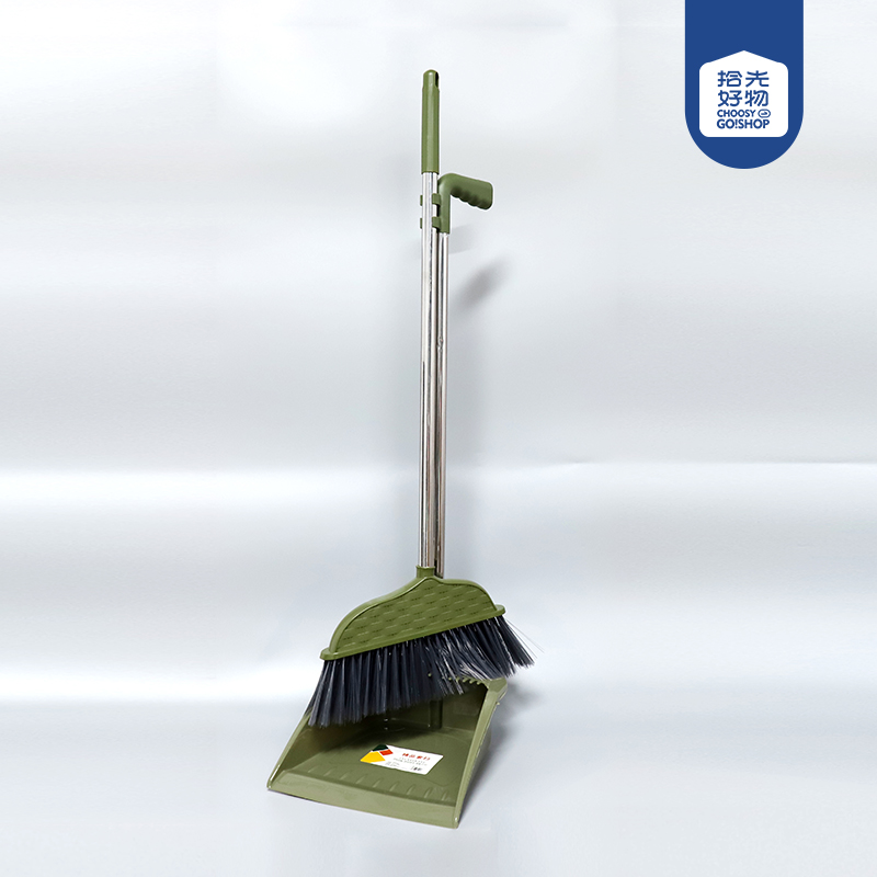 803 Bamboo Sleeve Sweep