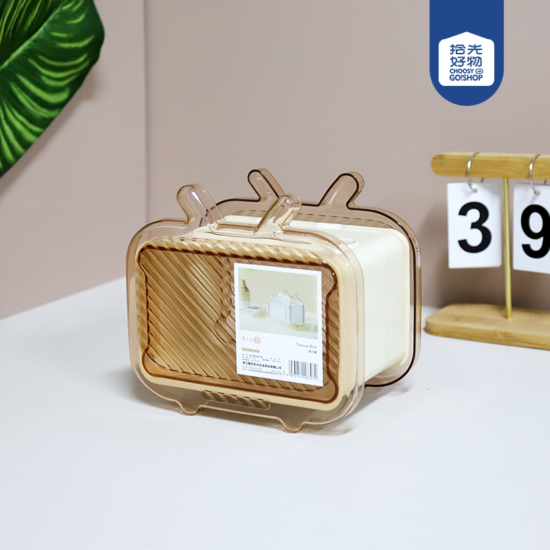 707 pickup projector tissue box