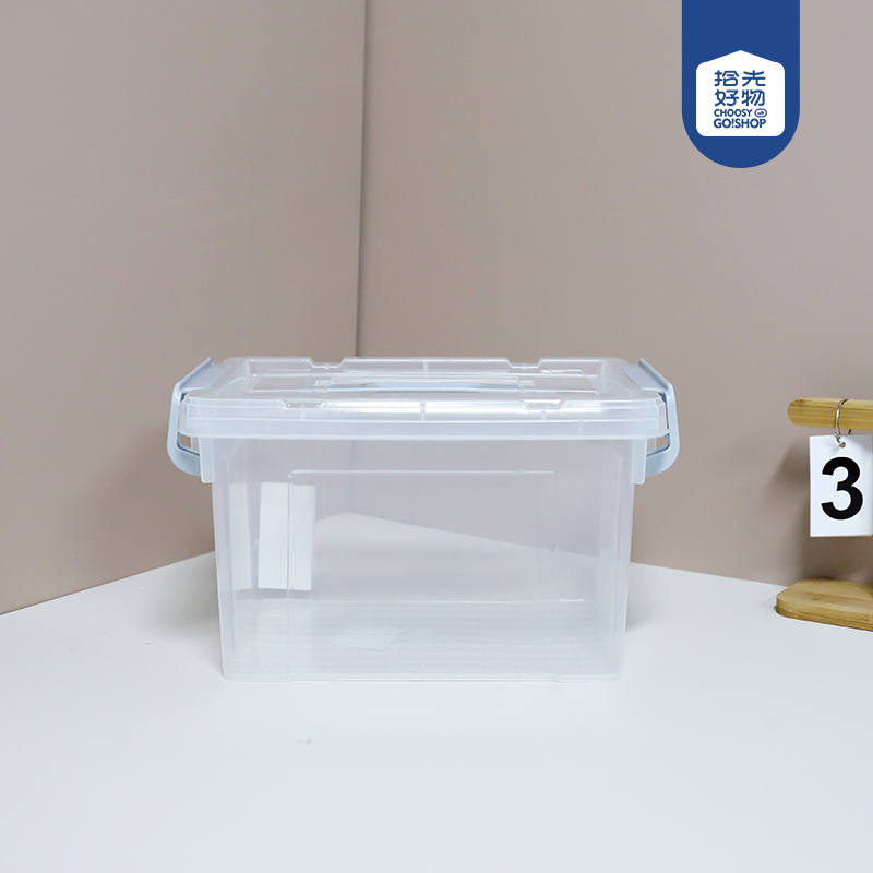 811 transparent portable storage box