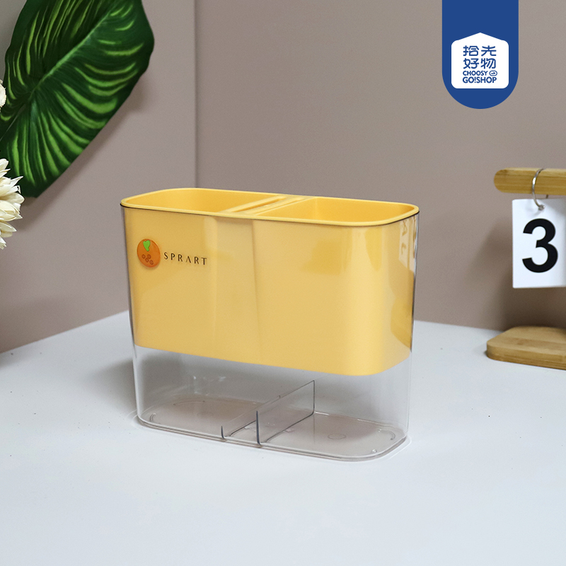 605 suspension multifunctional chopsticks cage