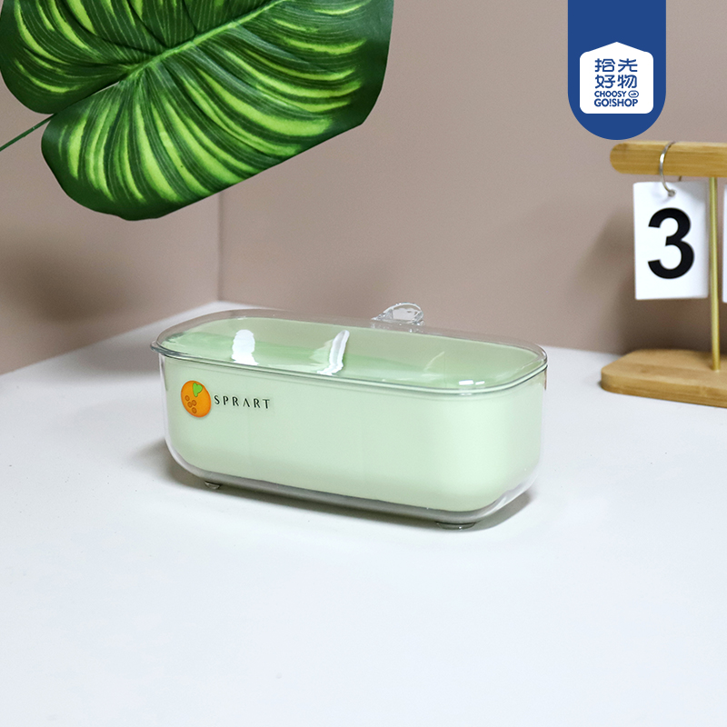 601 suspended three-compartment seasoning box