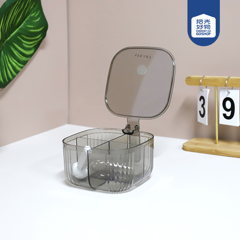 609 diamond seasoning box