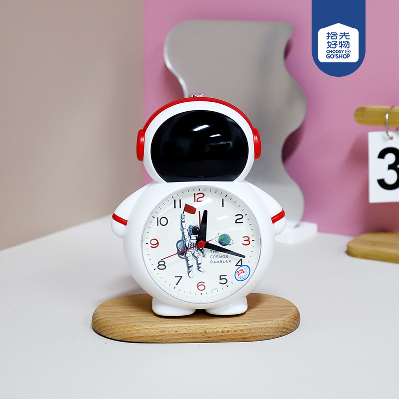 AY-19137 Space Cartoon Voice Alarm Clock