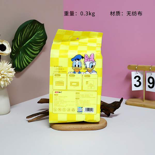 4118 cotton soft face towel (300g) - Image 2