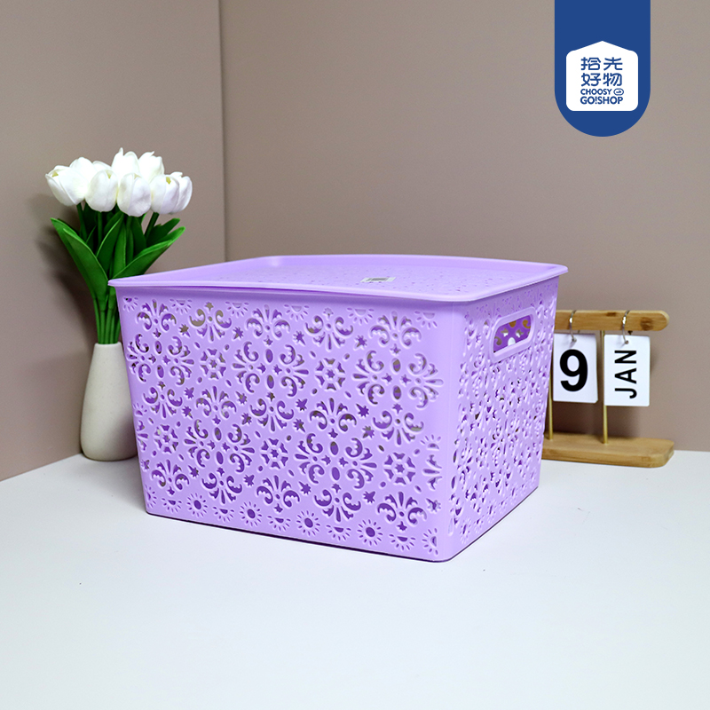 650 Pattern Hollow Storage Basket