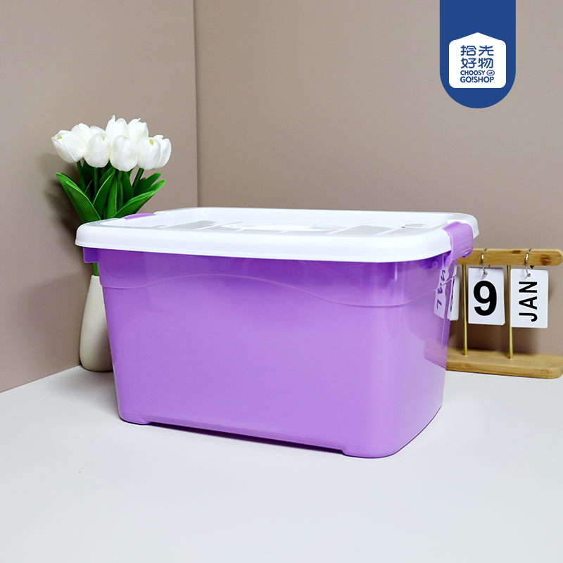 888 large capacity storage box