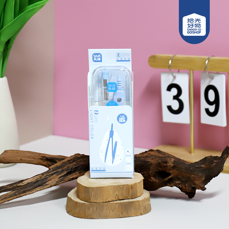 3087 metal compasses (set of 2)