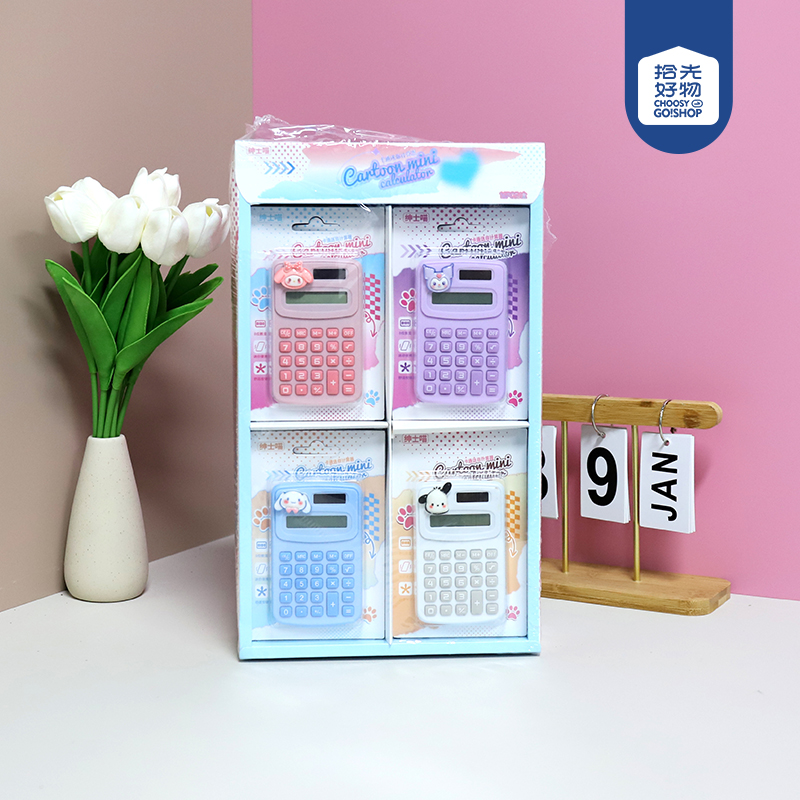 Mini timer-with doll (mixed color)