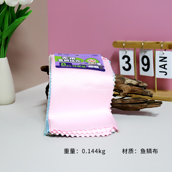 084 eight fish scale traceless cloth - Image 2