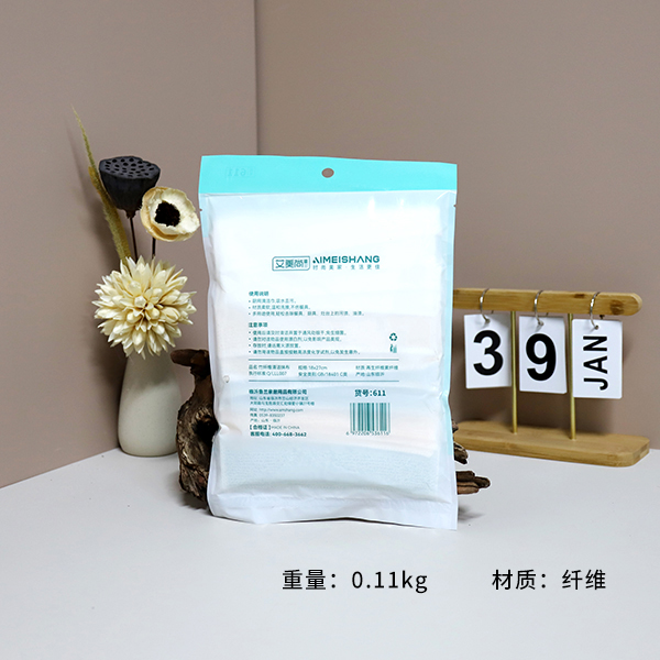 611 six pieces of bamboo fiber cloth - Image 2