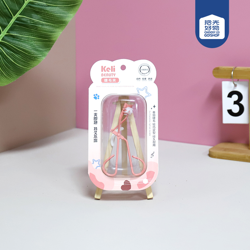 TT2012 Keli eyelash curler (heart)