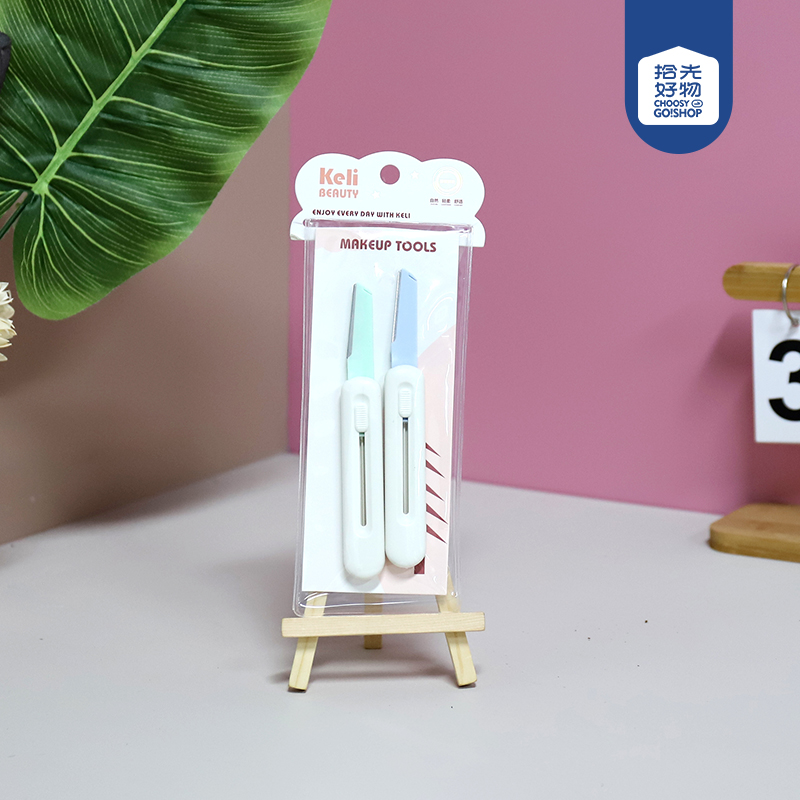 TM1129 Two Eyebrow Knife