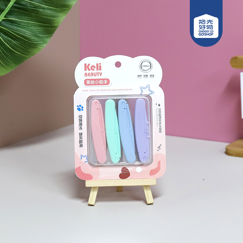 TT2025Keli4 a decoration eyebrow knife