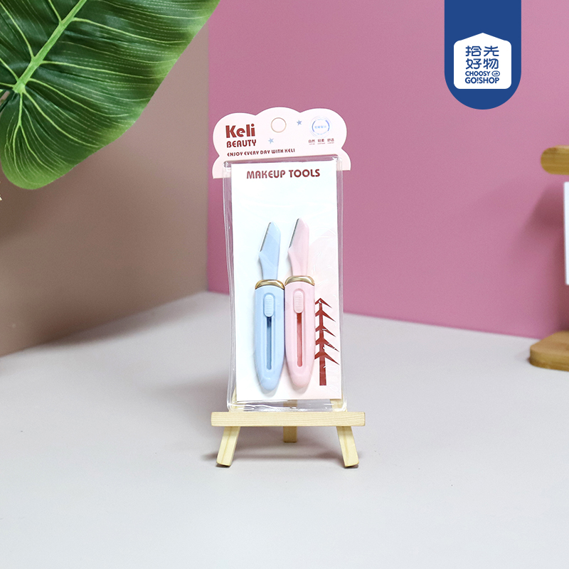 TM1115Keli2 a decoration eyebrow knife