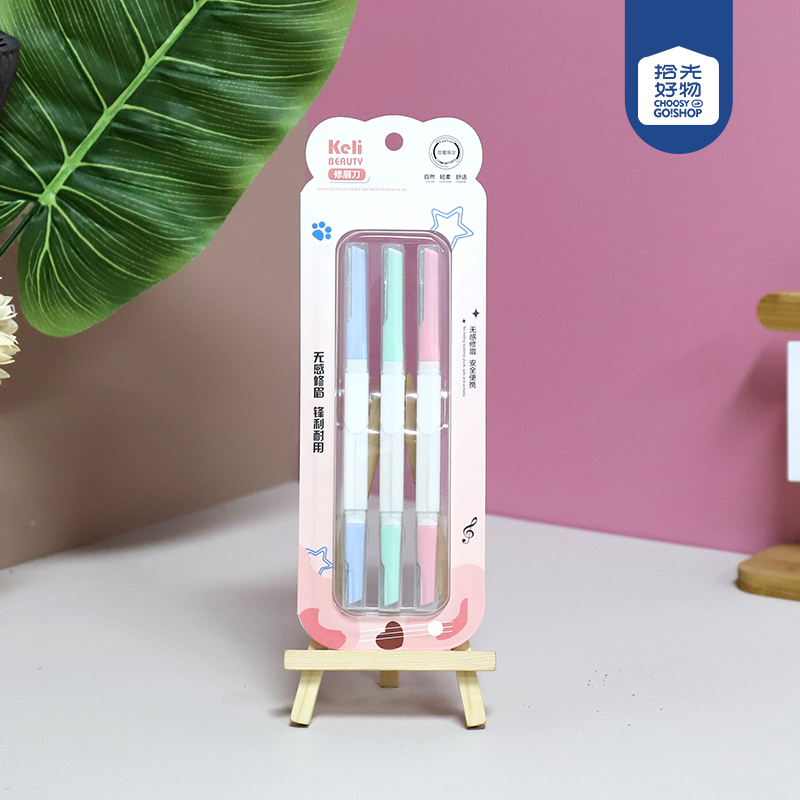 TT2016Keli3 a decoration eyebrow knife