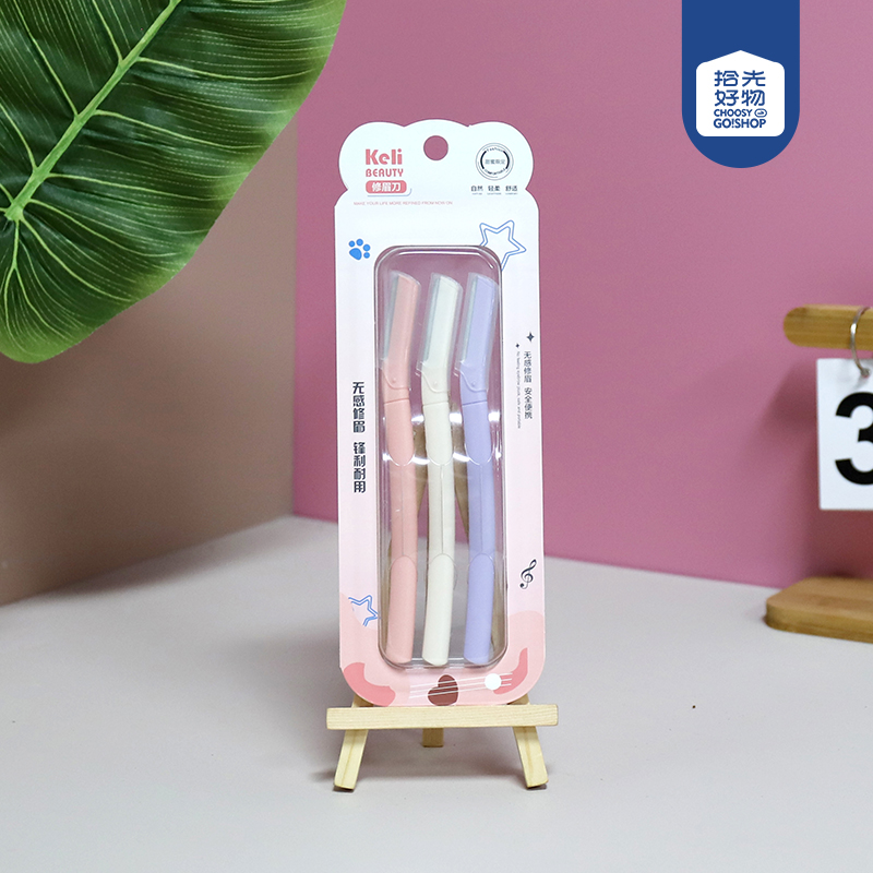 TT2015Keli3 a decoration eyebrow knife