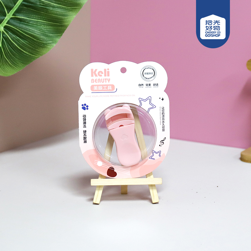 TT2000Keli partial wide-angle eyelash curler