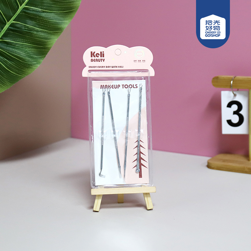 TM1125Keli acne needle suit