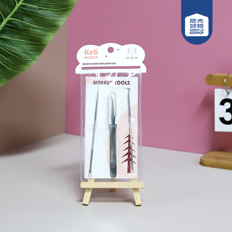 TM1126 acne needle suit