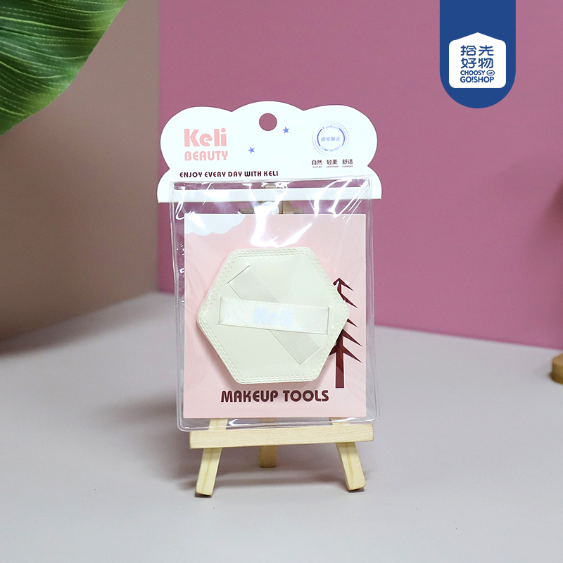 TM1145Keli marshmallow puff